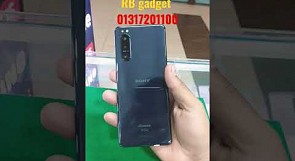 Sony Xperia 5 mark2 8/128GB used mobile phone price in Bangladesh Jamuna future park Dhaka