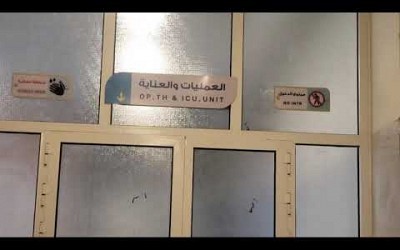 #هام#شاهد المستشفى العسكري في #مأرب يدخل تقنية المناظير المتطورة وإجراء عملية جراحية أولى