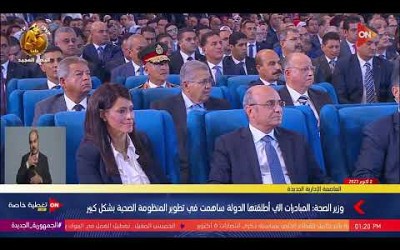 وزير الصحة: مصر استطاعت العبور من أزمة كورونا بشكل ناجح جدًا