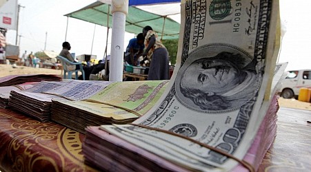 سعر الدولار اليوم في السودان الأربعاء 27 مارس 2024.. أعلى مستوى