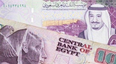 سعر الريال السعودي مقابل الجنيه المصري اليوم الأربعاء 27 مارس 2024