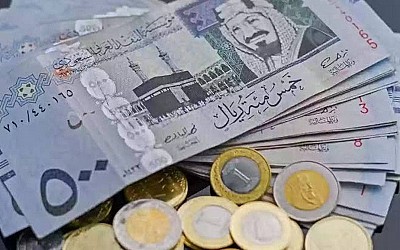 سعر الريال السعودي مقابل الجنيه المصري اليوم الأحد 14 أبريل 2024
