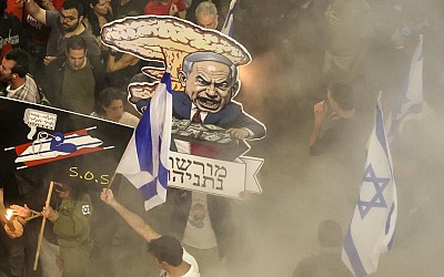 عشرات آلاف الإسرائيليين يتظاهرون ضد نتانياهو بعد نصف عام من الحرب