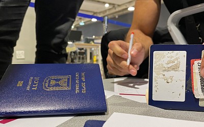موقع فرنسي: طلبات الإسرائيليين لجوازات السفر الغربية تضاعفت 5 مرات