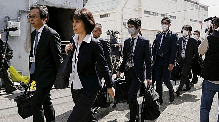 5 وفيات تدفع اليابان إلى تفتيش مصنع آخر لشركة "كوباياشي"