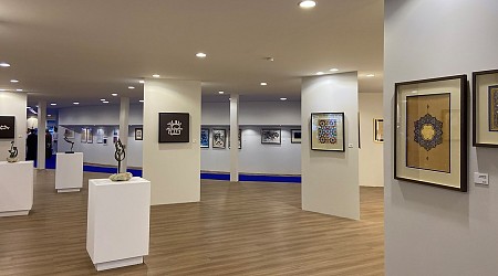 فنون الزخرفة الإسلامية والخط العربي تزين معرض الدوحة الدولي للكتاب