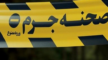 قتل شهردار منطقه پنج شیراز تایید شد
