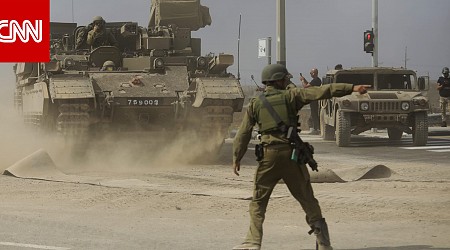 خريطة توضح آخر تحركات القوات الإسرائيلية في عملياتها بغزة