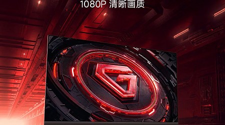 شاومي تطلق إصدار Redmi Monitor G24 Fast IPS Edition بمعدل تحديث 180 هرتز
