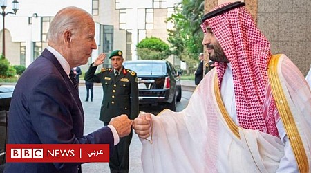 السعودية تطلق تحالفا دوليا لحل الدولتين وتستثني واشنطن