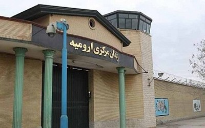 دو برادر زندانی محکوم به قطع عضو به سلول انفرادی زندان مرکزی ارومیه منتقل شدند