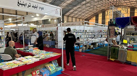 أرقام قياسية في أول معرض دولي للكتاب في الموصل