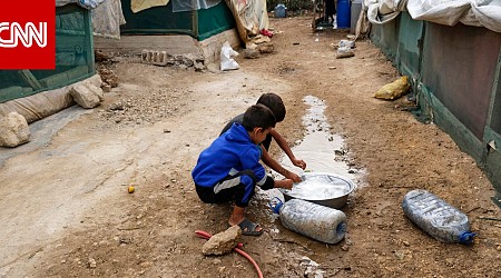 منظمة الصحة العالمية: تأكيد إصابة أولى بالكوليرا في لبنان وخطر التفشي "مرتفع جدا"