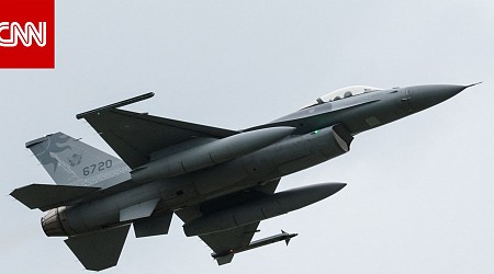 تصنع مقاتلات F-16 لصالح مصر.. ماذا نعرف عن شركة الصناعات الجوية التركية؟