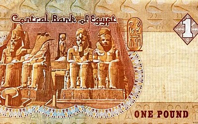 سعر الدولار اليوم في مصر الأربعاء 20 نوفمبر 2024.. "الأخضر يصعد"