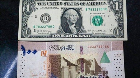 سعر الريال السعودي اليوم في مصر الخميس 14 نوفمبر 2024