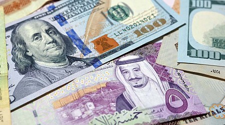 سعر الريال السعودي اليوم في مصر الخميس 21 نوفمبر 2024