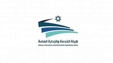 الأردن..هكذا ستكون آلية تعيين الموظفين الجديدة بحلول 2027