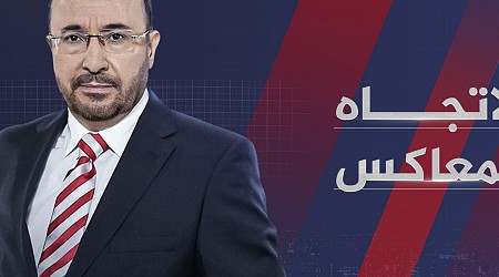 هل أصبحت الحرب العالمية الثالثة على الأبواب؟ ضيفا القاسم يجيبان