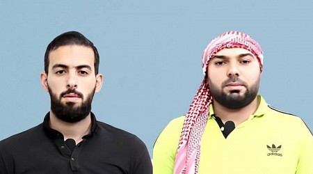 الأردن يتسلّم جثماني منفذي عملية "البحر الميت" من إسرائيل 