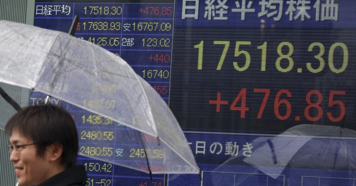 اليابان تنهي عصر أسعار الفائدة السلبية.. ماذا الآن؟