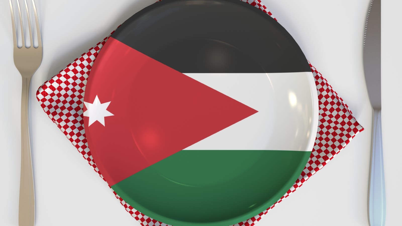 المكمورة الأردنية بمناسبة يوم العلم الأردني