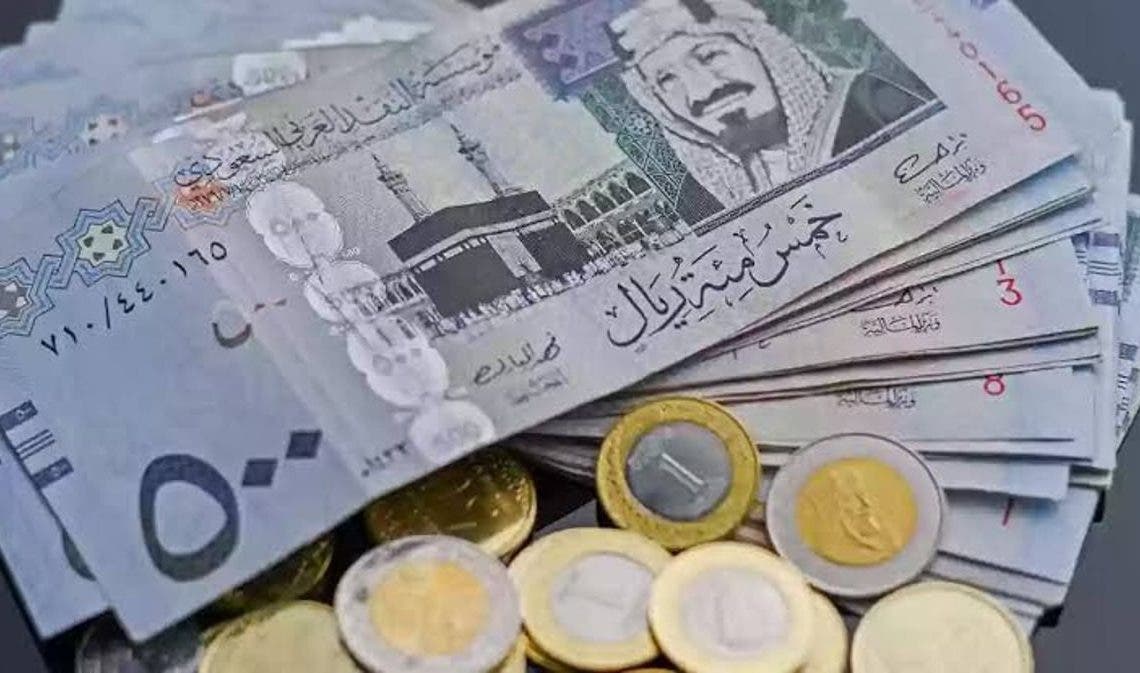 سعر الريال السعودي مقابل الجنيه المصري اليوم الأحد 14 أبريل 2024