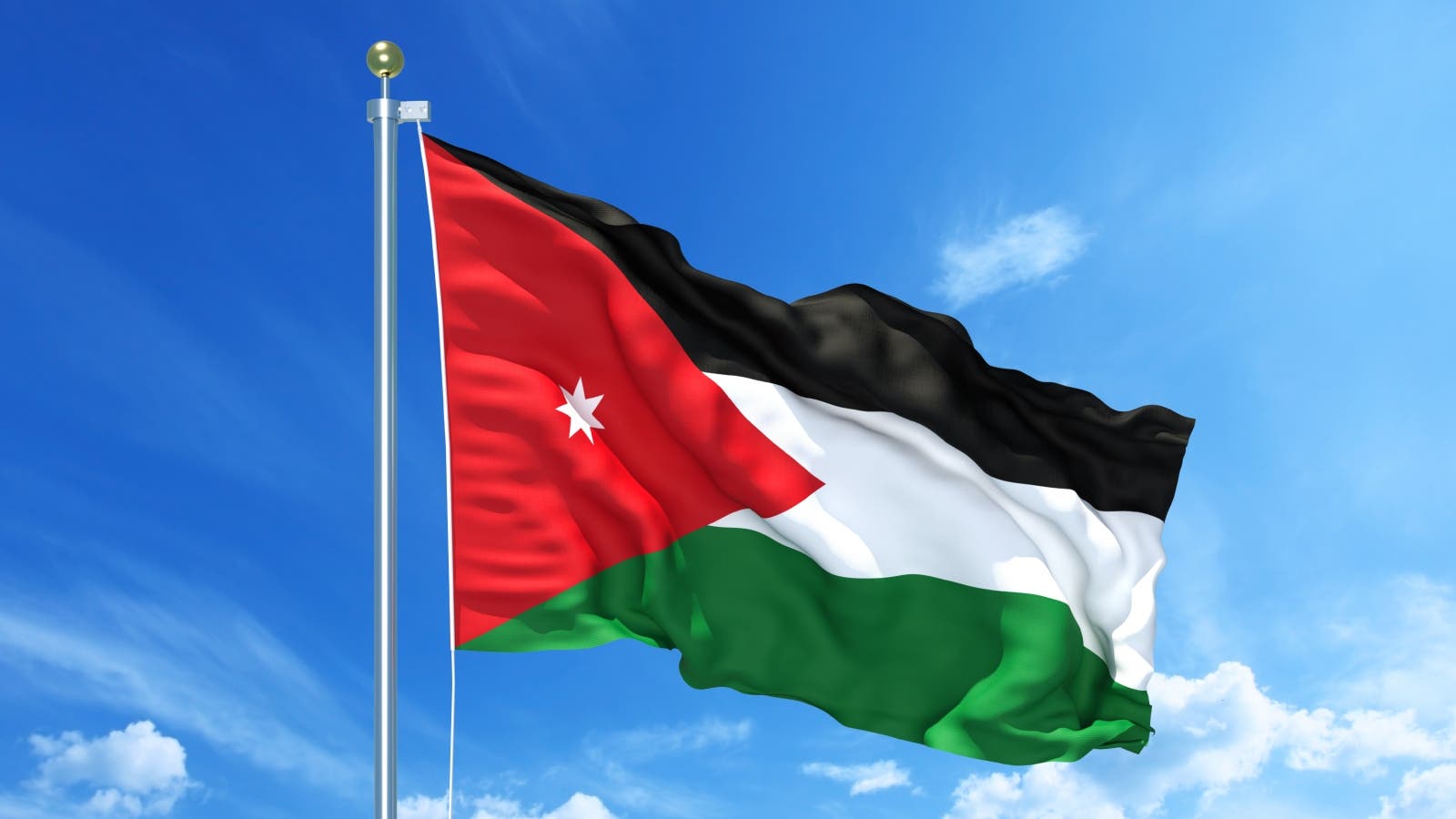 تفسير حلم رؤية علم الأردن في المنام