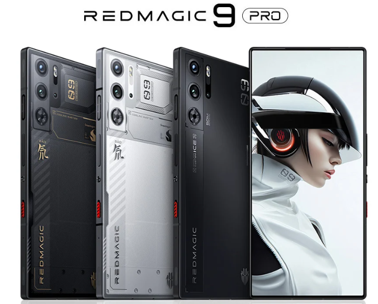 Nubia تحدد يوم 3 يوليو للإعلان الرسمي عن هاتف Red Magic 9S Pro