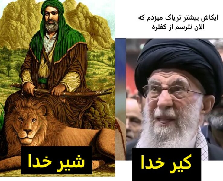 شباهت عجیب حضرت علی با علی خامنه ای