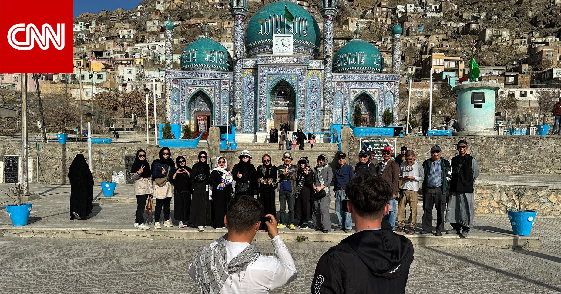 جذبتهم كابول..كيف تجرأ سياح أجانب على زيارة أفغانستان في ظل طالبان؟