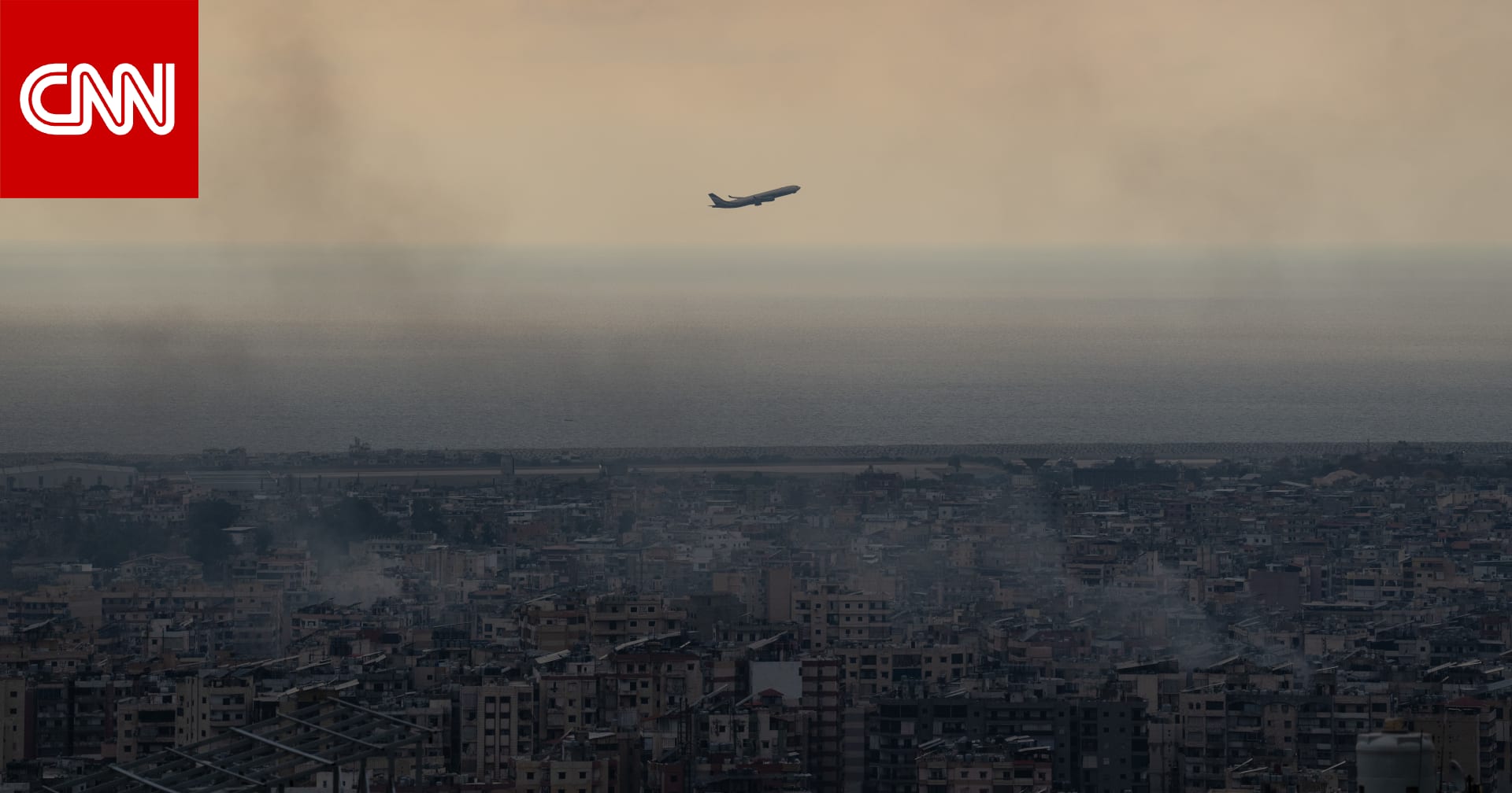 بسبب السفر إلى لبنان.. النائب العام الإماراتي يأمر بالتحقيق مع مواطن ويوجه تحذيرا