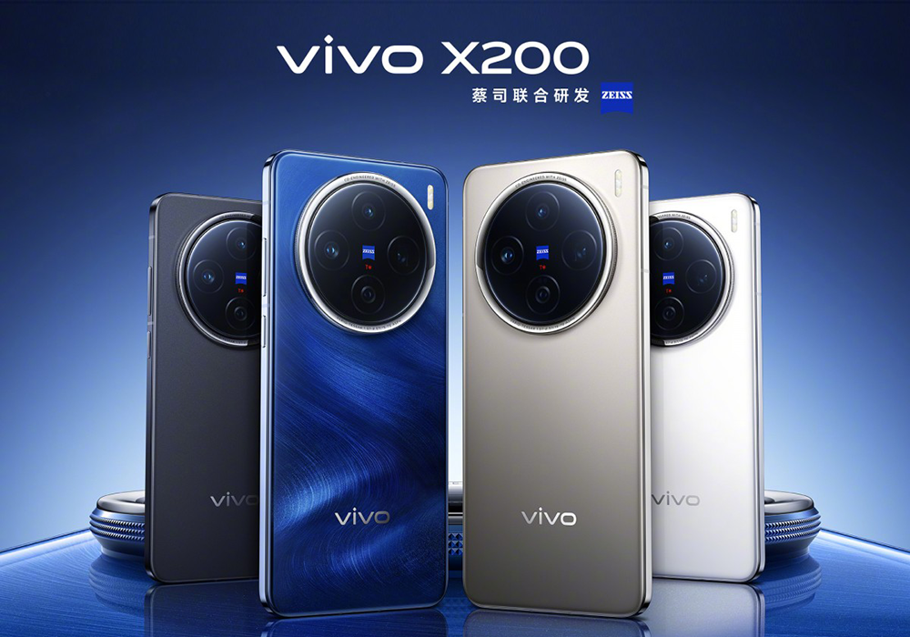 هاتف vivo X200 ينطلق رسمياً بمعالج Dimensity 9400 وشاشة منحنية