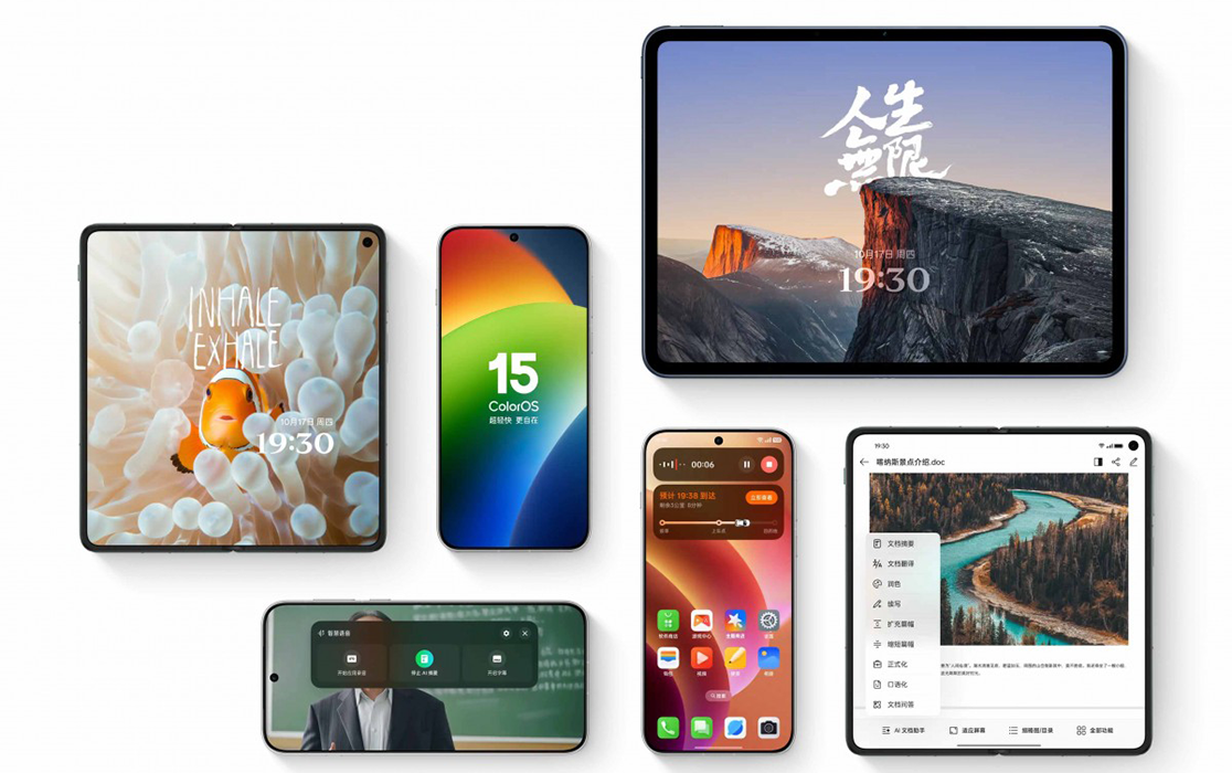 Oppo تعلن عن ColorOS 15 بلغة تصميم جديدة وتركيز خاص على تقنية الذكاء الإصطناعي