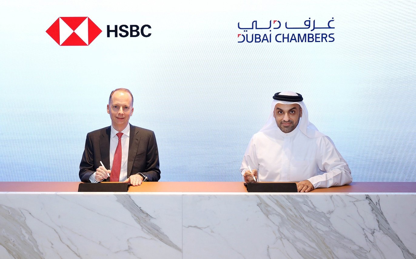 غرف دبي توقع مذكرة تفاهم مع بنك "HSBC" لتعزيز توسع  الشركات محلياً وعالمياً 